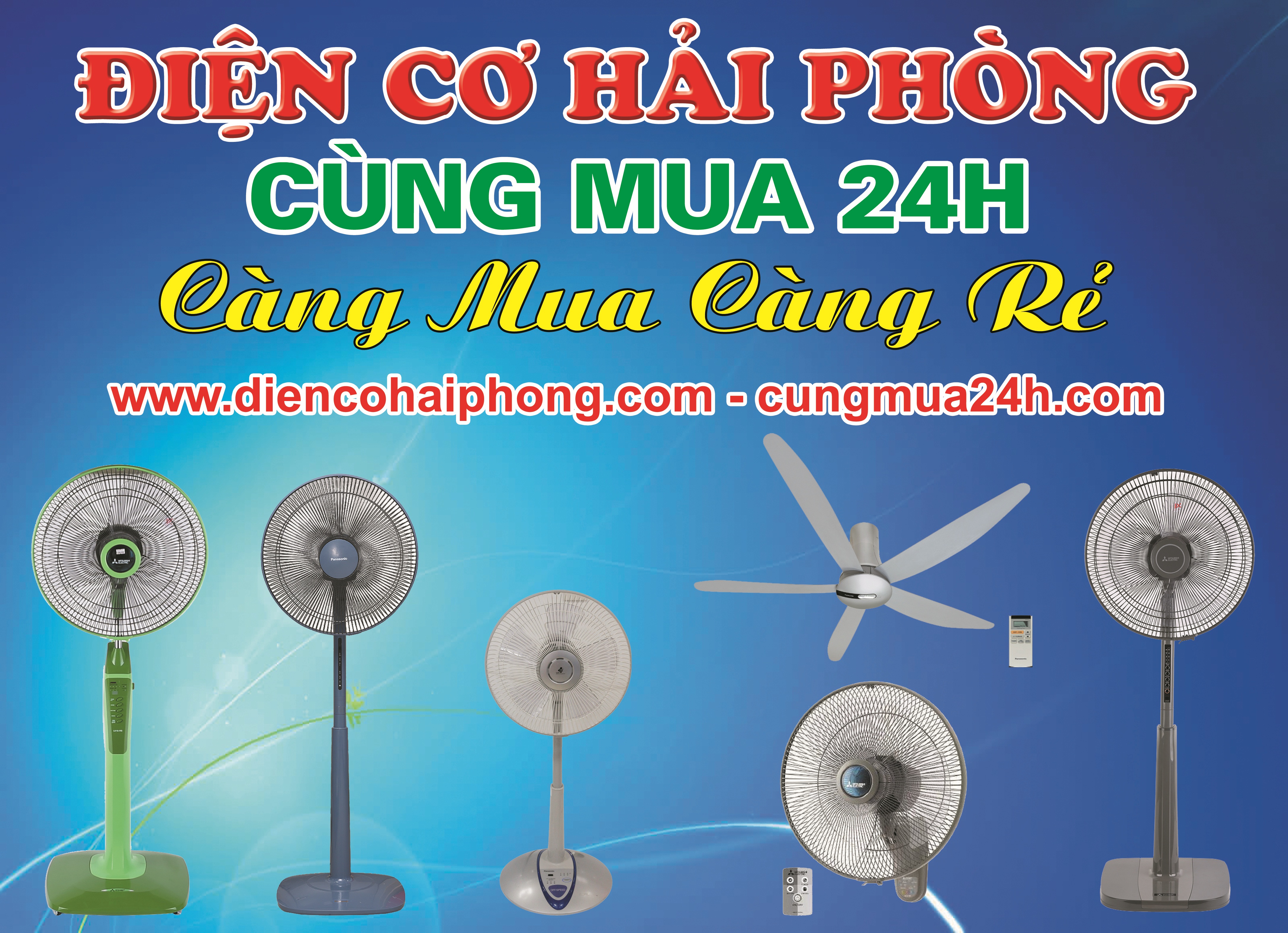 Quạt cây Mitsubishi LV16-RS-CY-BL xanh biển