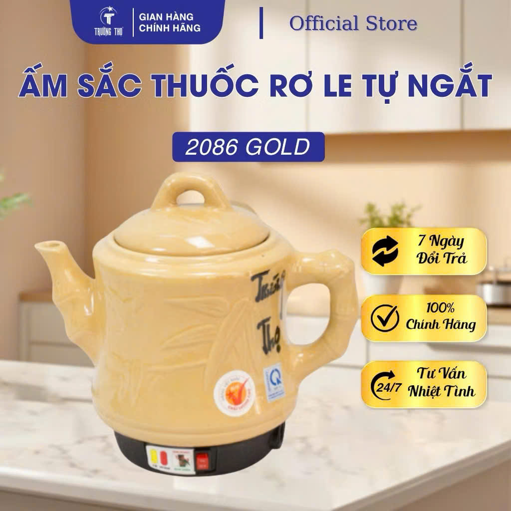 ẤM SẮC THUỐC TRƯỜNG THỌ Tùng Trúc 3.2L