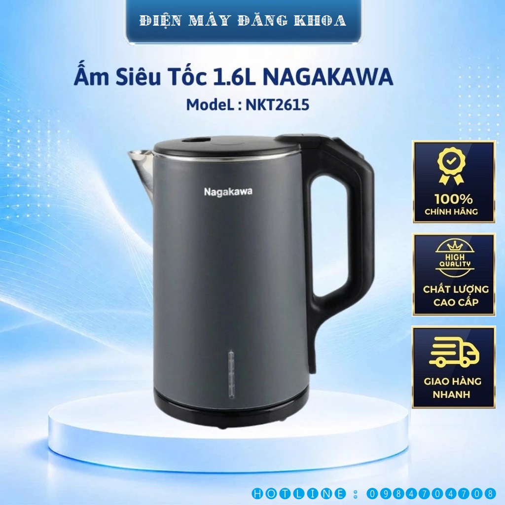 Ấm siêu tốc 1.6L Nagakawa NKT2615