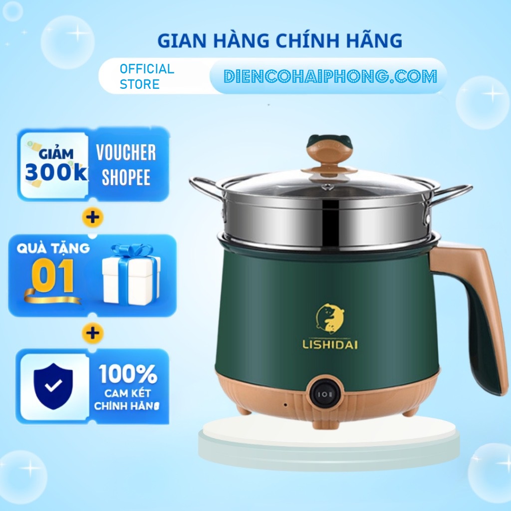 Nồi Lẩu Điện Đa Năng Kèm Giá Hấp 18cm