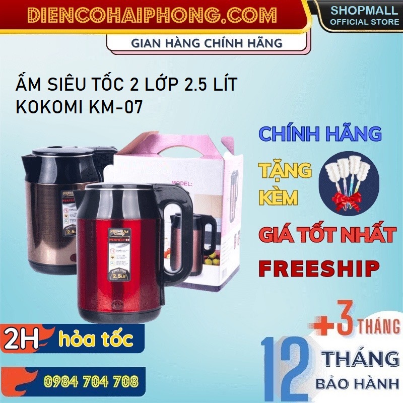 Ấm đun siêu tốc 2 lớp 2.5 lít Kokomi KM-07