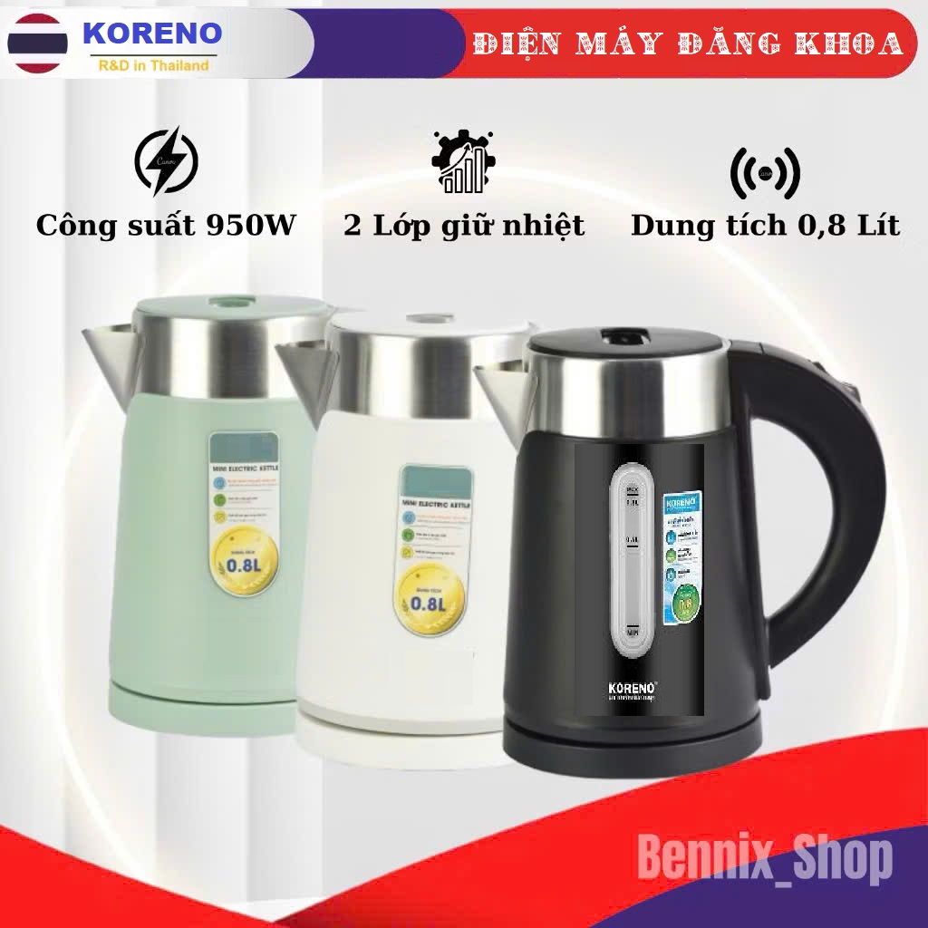 Ấm Siêu Tốc Mini Thái Lan KN-208 dung tích 0,8L
