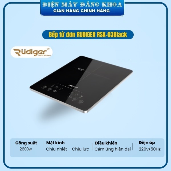 Bếp điện từ Rudiger RSK-03Black 2600W