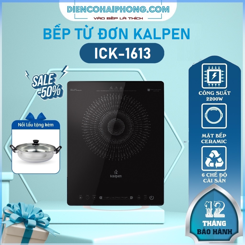 Bếp từ đơn Kalpen ICK-1613, 2200W Tặng nồi