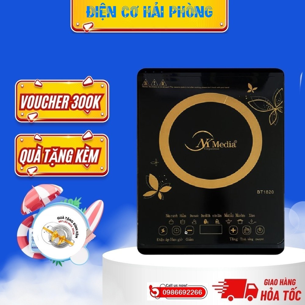 Bếp từ NKMEDIA MD-BT1820 TẶNG NỒI LẨU