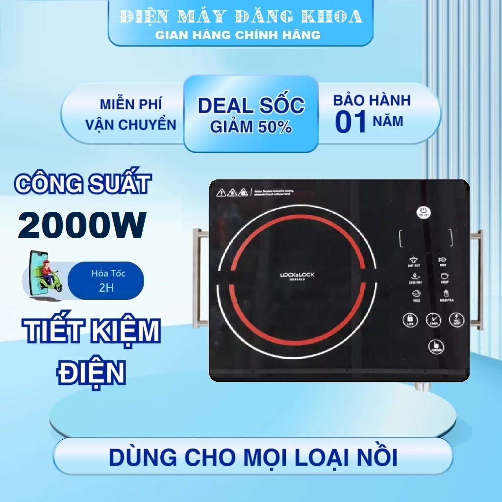 Bếp hồng ngoại Lock&Lock EJI341 2000w