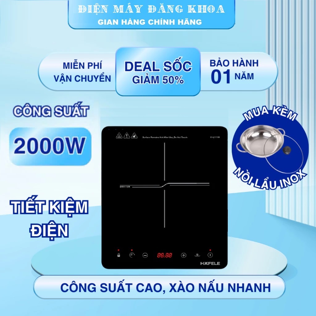 Bếp từ đơn Hafele HS-I2711B tặng Nồi lẩu Inox