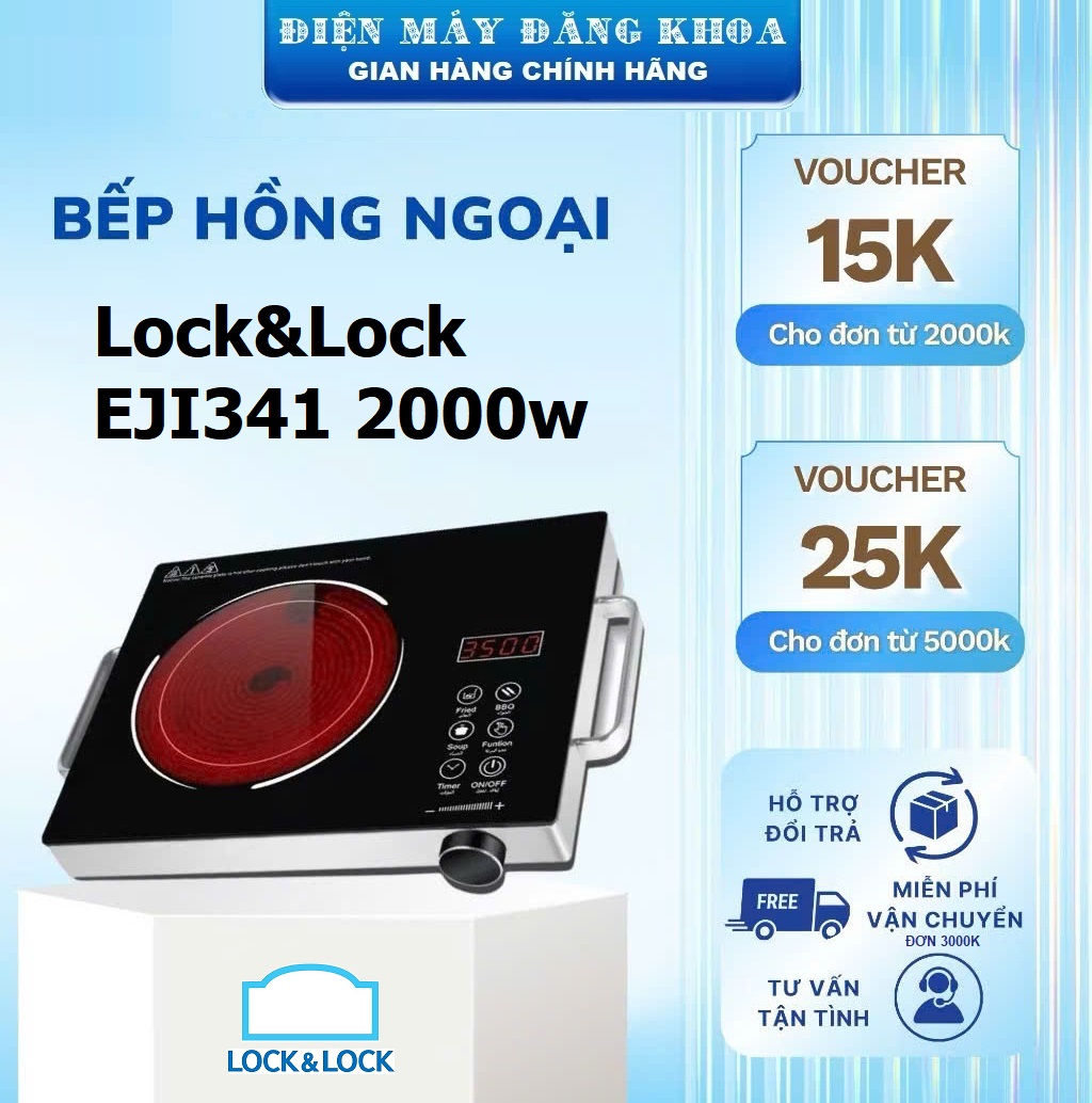 Bếp hồng ngoại Lock&Lock EJI341