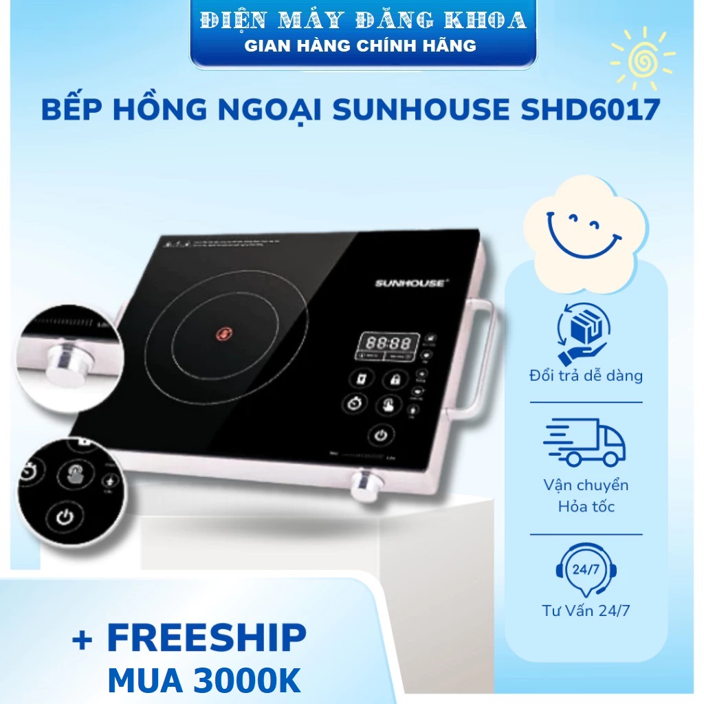 BẾP HỒNG NGOẠI CẢM ỨNG SUNHOUSE SHD6017