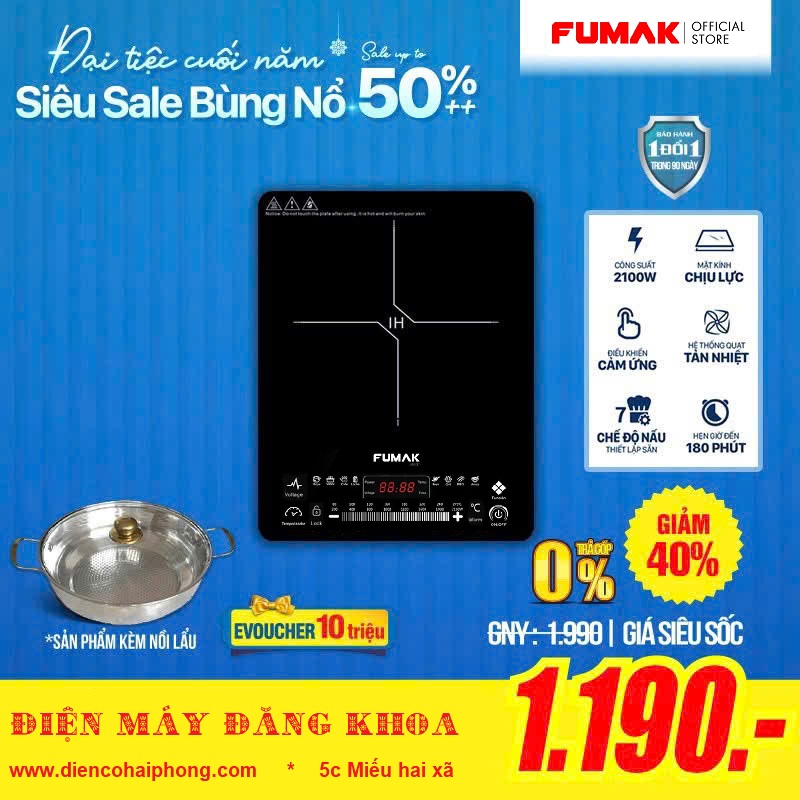 Bếp Từ Đơn Fumak FM-26SP TẶNG NỒI INOX