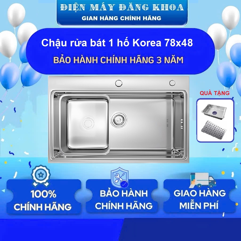 Chậu rửa bát 1 hố 7848 5 li chống xước 304