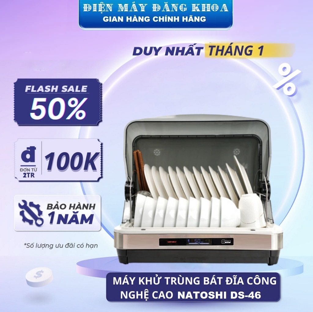 Máy sấy bát đĩa Natoshi DS-46 tặng khóa cửa