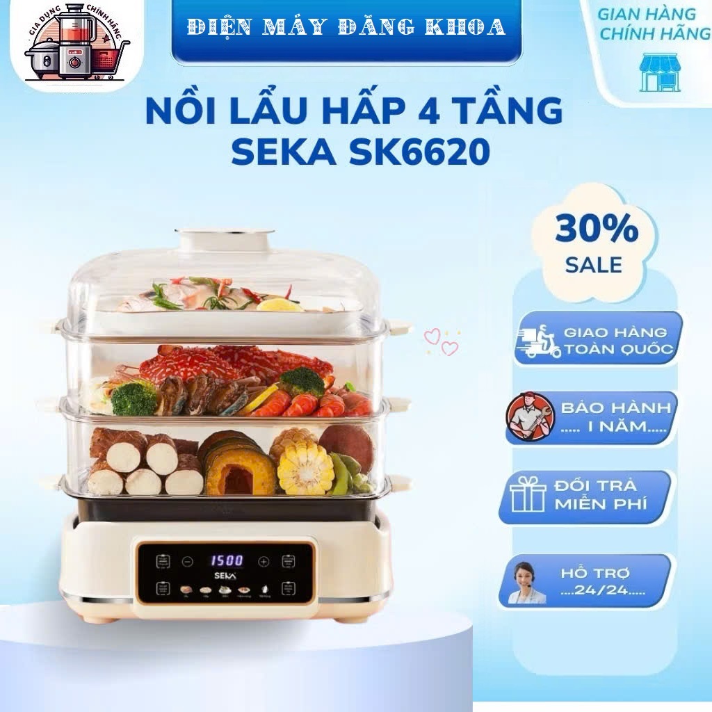 Nồi lẩu hấp 4 trong 1 SEKA SK6620