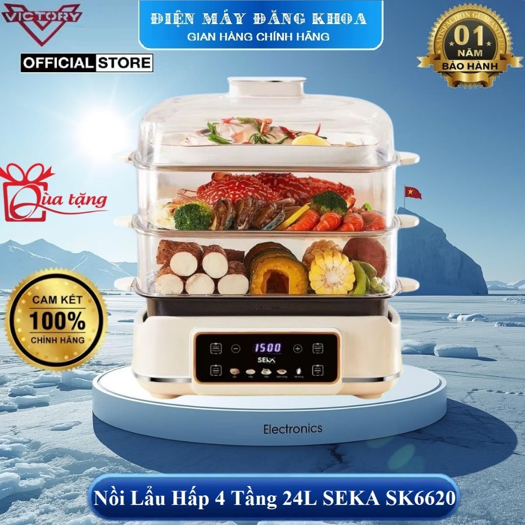 Nồi lẩu hấp điện 4 tầng SK6620