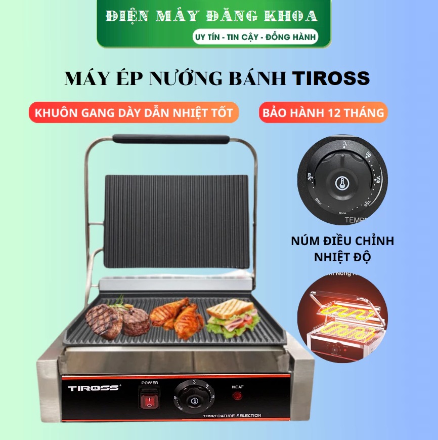 Kẹp nướng bánh mì Tiross TS9679G
