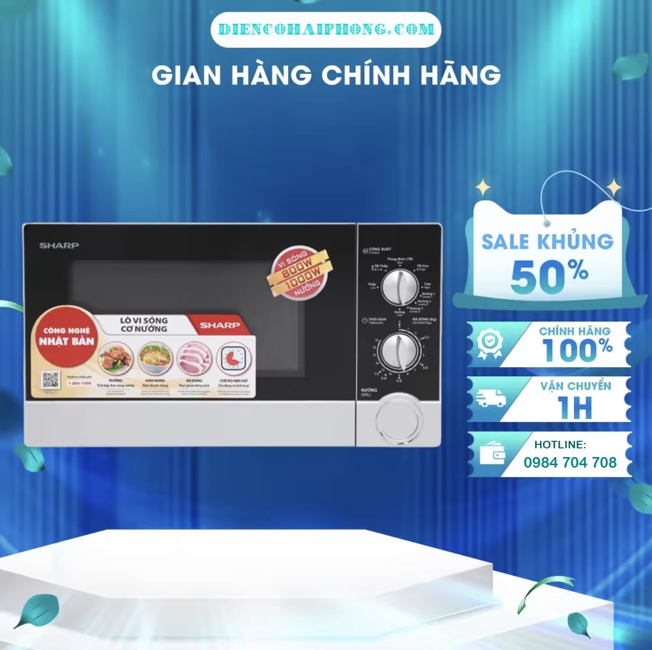 Lò Vi Sóng Có Nướng Sharp R-G302VN-S - 23 Lít