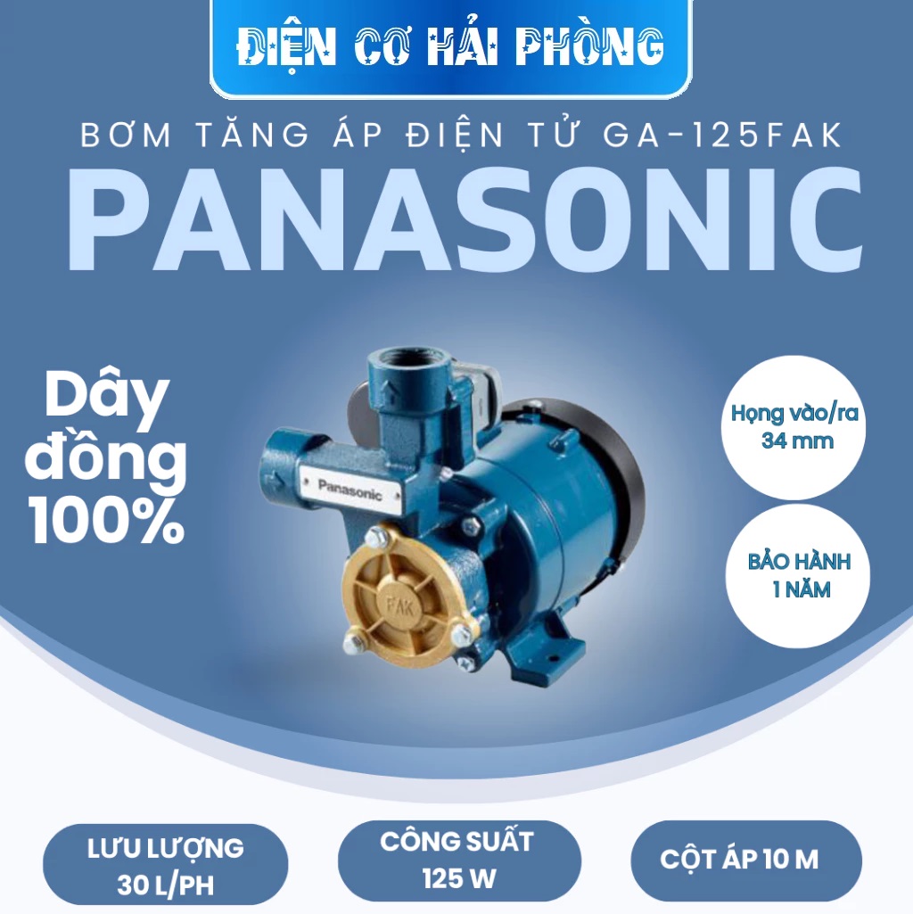 Máy bơm tăng áp điện tử Panasonic GA-125FAK(125W)