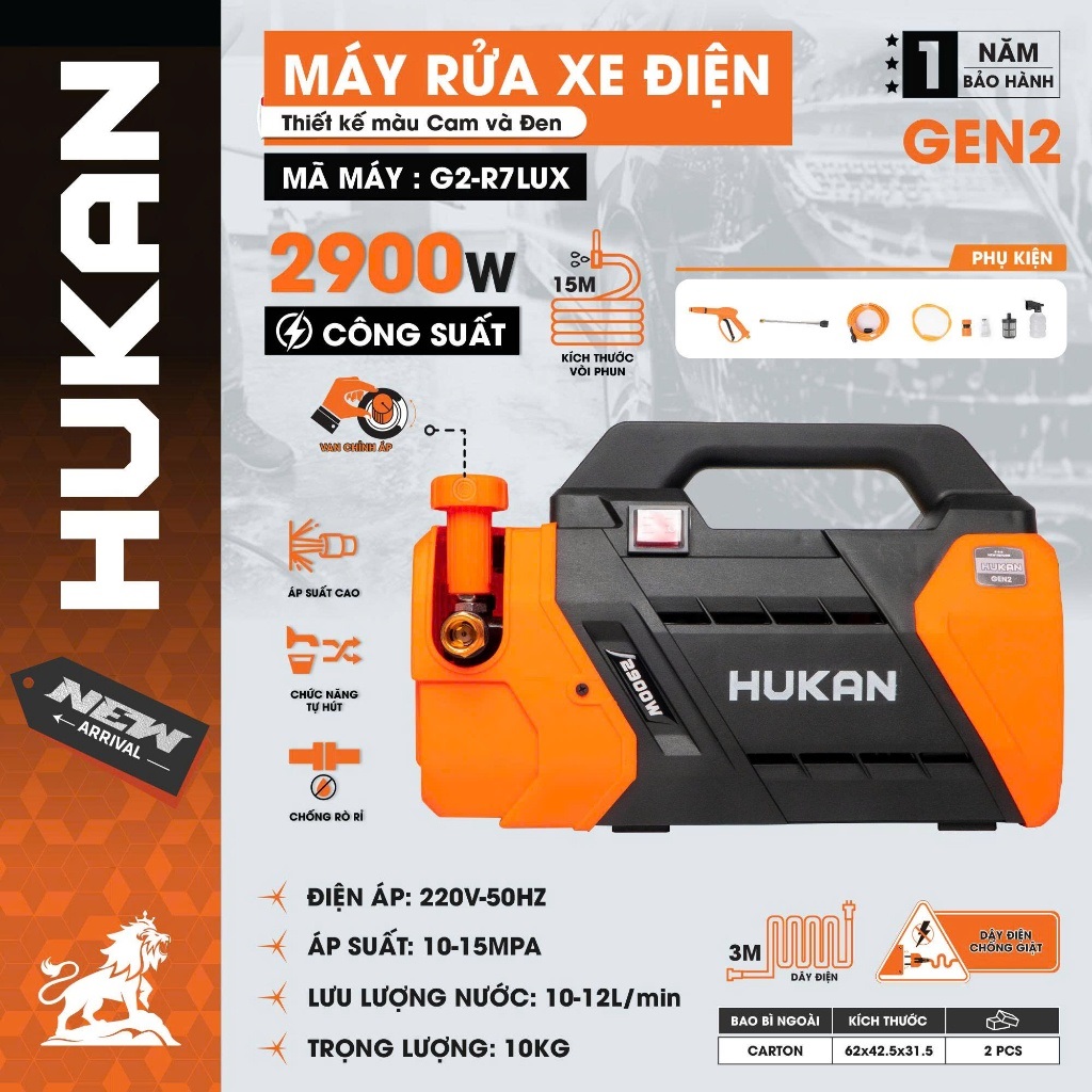 Máy rửa xe điện Hukan Gen 2 G2-R7 2900w