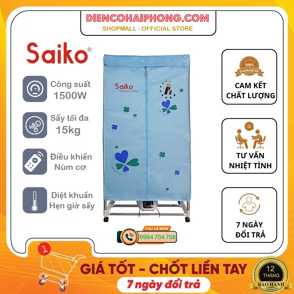 Tủ sấy quần áo Saiko CD-1502 1500w