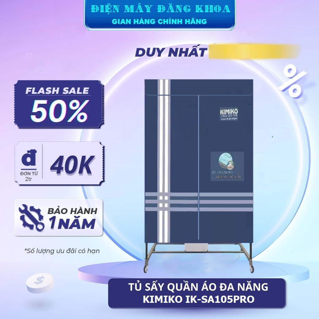 Tủ sấy quần áo 1800W KIMIKO IK-SA105PRO ngang 104cm