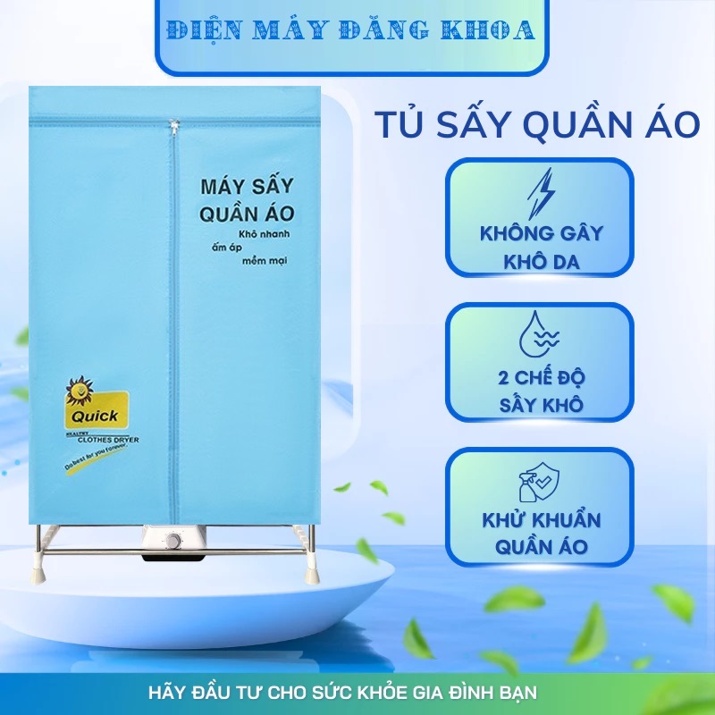Tủ sấy quần áo Kimiko IK-106pro 1500W 