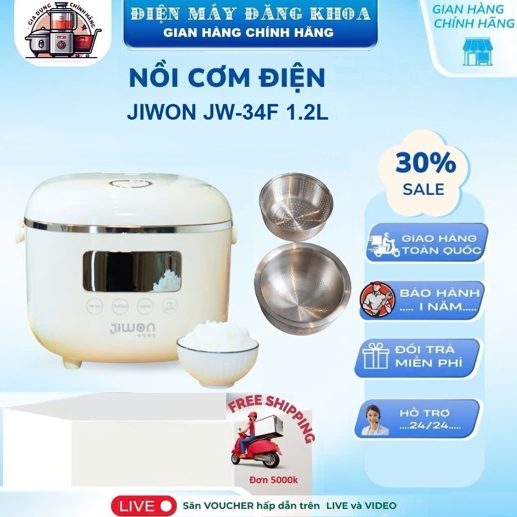 Nồi cơm điện tách đường JIWON JW-34F 1,2L