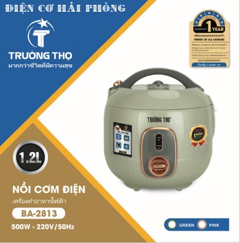 NỒI CƠM ĐIỆN TRƯỜNG THỌ 1,2L BA_2813
