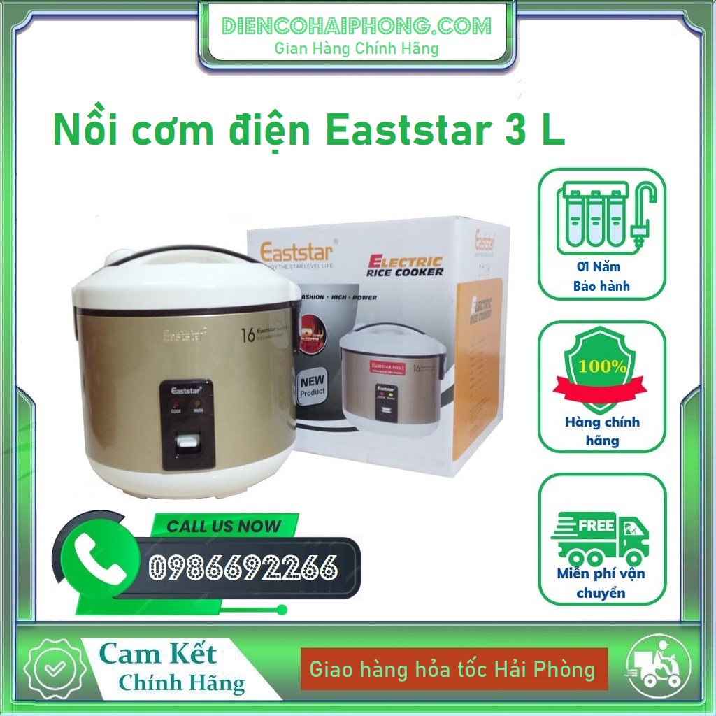 Nồi cơm điện Eaststar 3L