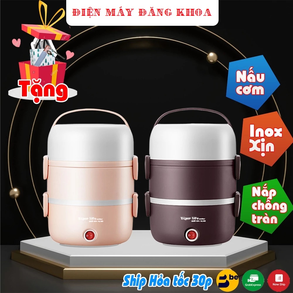 HỘP CƠM HÂM NÓNG 3 TẦNG TIGERLIFE HC3