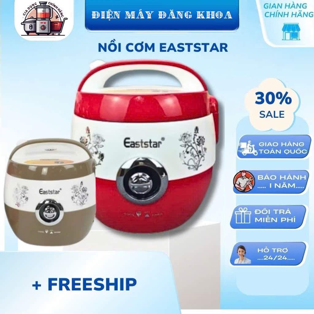 NỒI CƠM ĐIỆN EASTSTAR HÌNH TÁO 1L