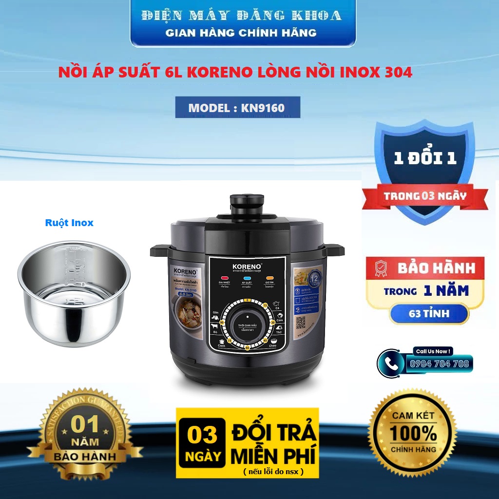 NỒI ÁP SUẤT 6L  KORENO KN9160 LÒNG NỒI INOX 304
