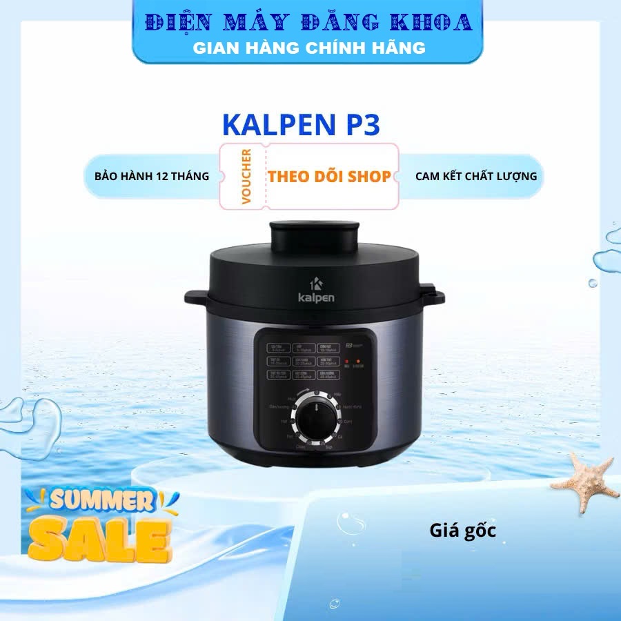 Nồi áp suất điện Kalpen P3 dung tích 4L