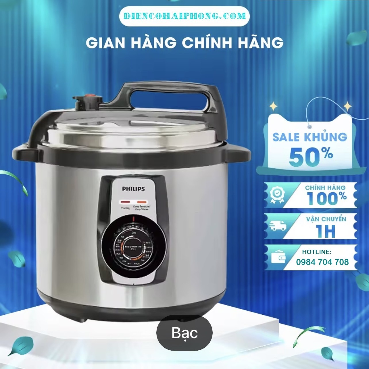 Nồi áp suất điện Philips HD2103/66 5 lít