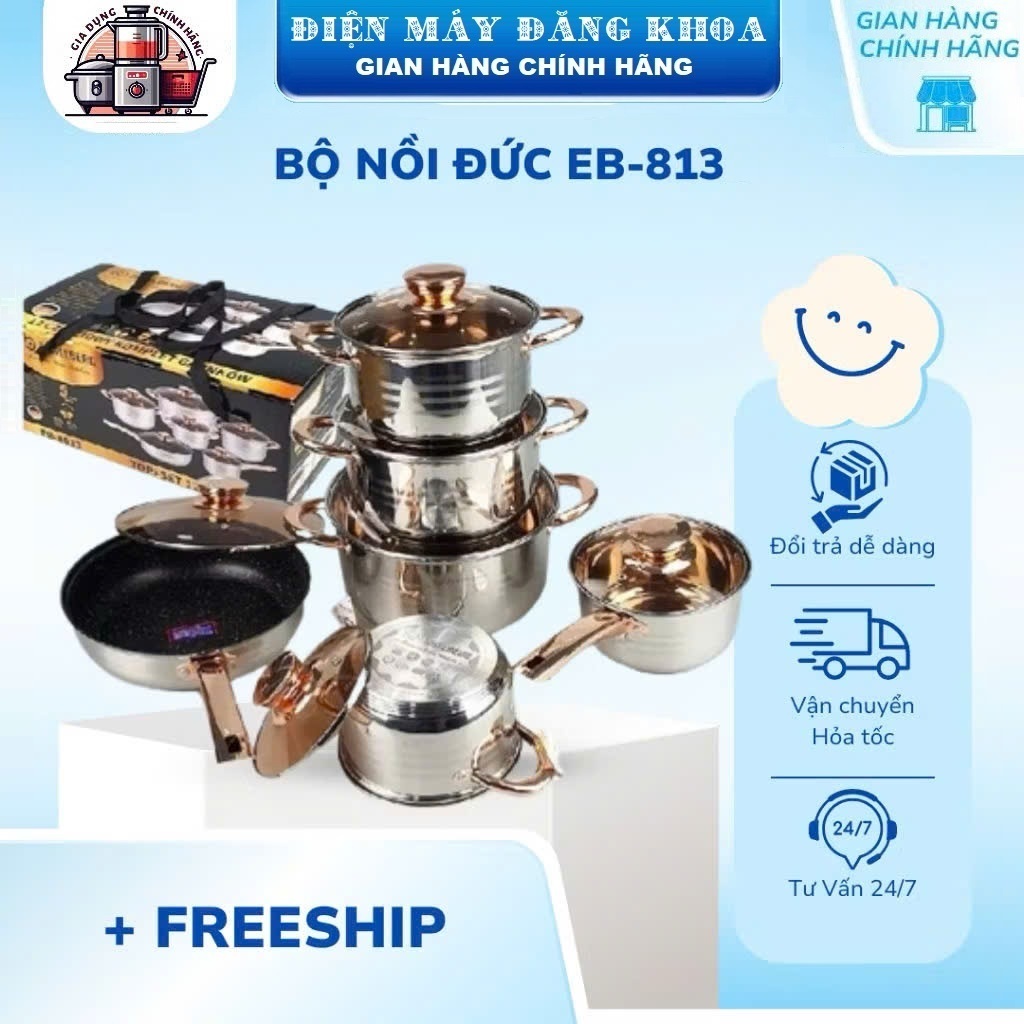 Bộ Nồi Đức 6 Món Ebberc EB-813 12 Chi Tiết loại 1