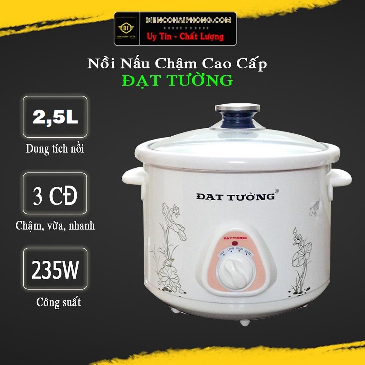 NỒI KHO CÁ, NẤU CHÁO, HẦM ĐẠT TƯỜNG  2.5 lit