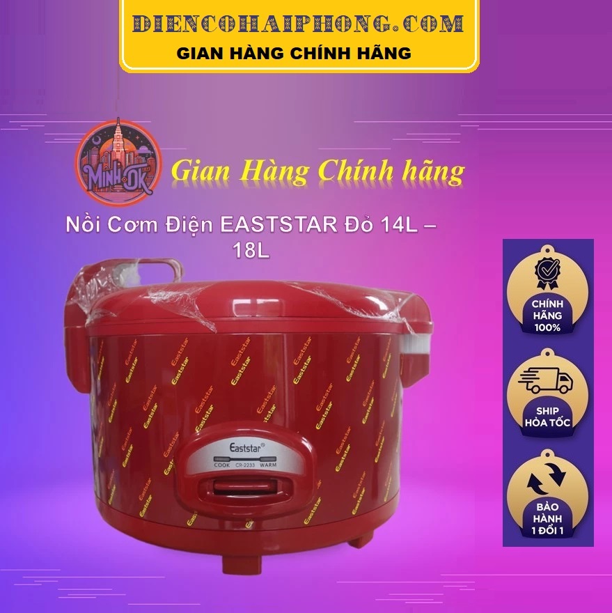 Nồi cơm điện công nghiệp Vung liền Eaststar 14L  (3-3.5 kg gạo )