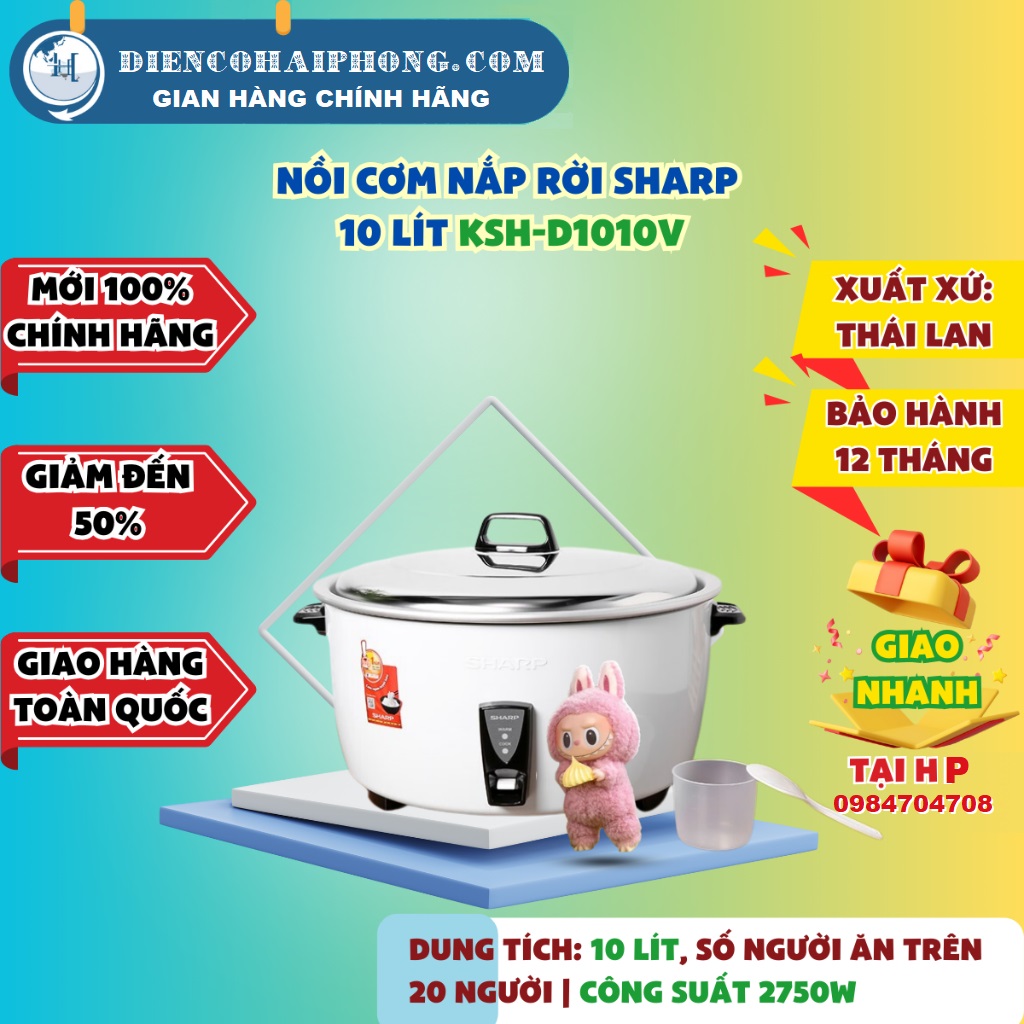 Nồi cơm nắp rời Sharp 10 lít KSH-D1010V