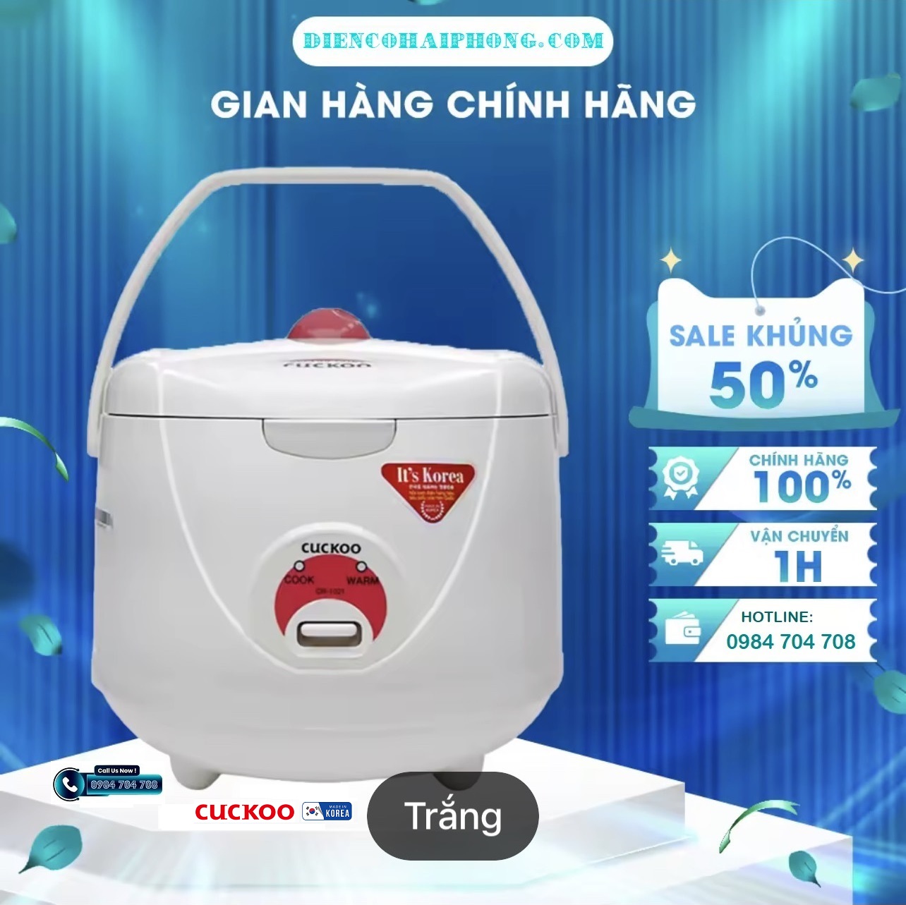 Nồi cơm điện Cuckoo CR-1021 1.8L