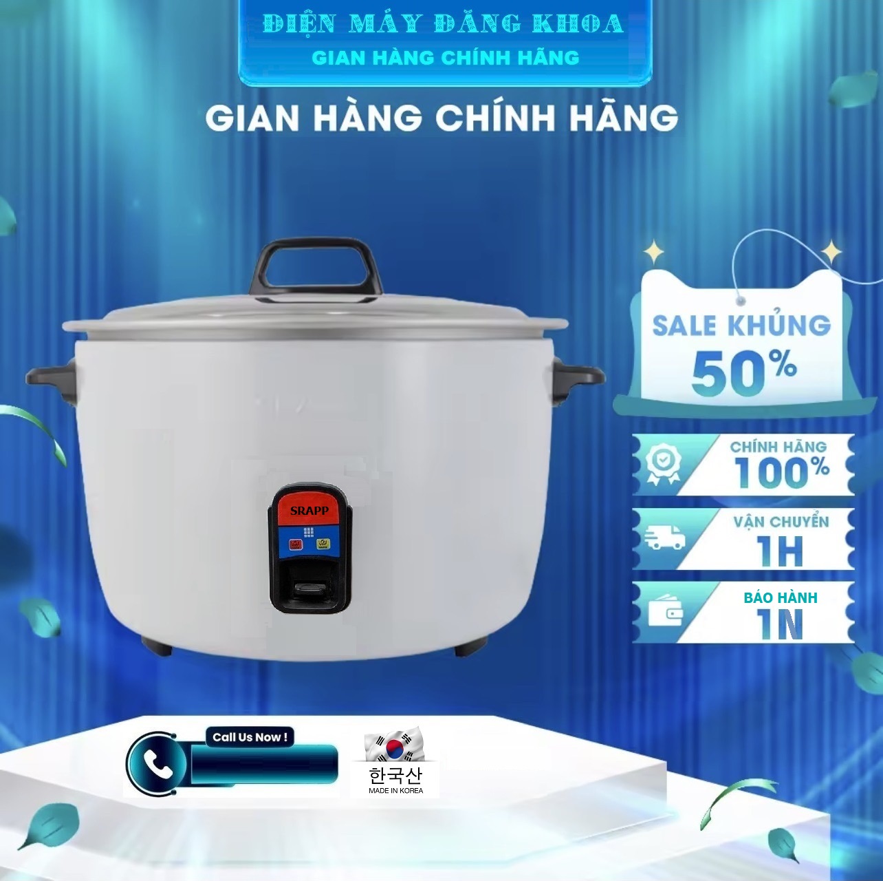 Nồi cơm điện công nghiệp SRAPP SH-NC148 14 Lít