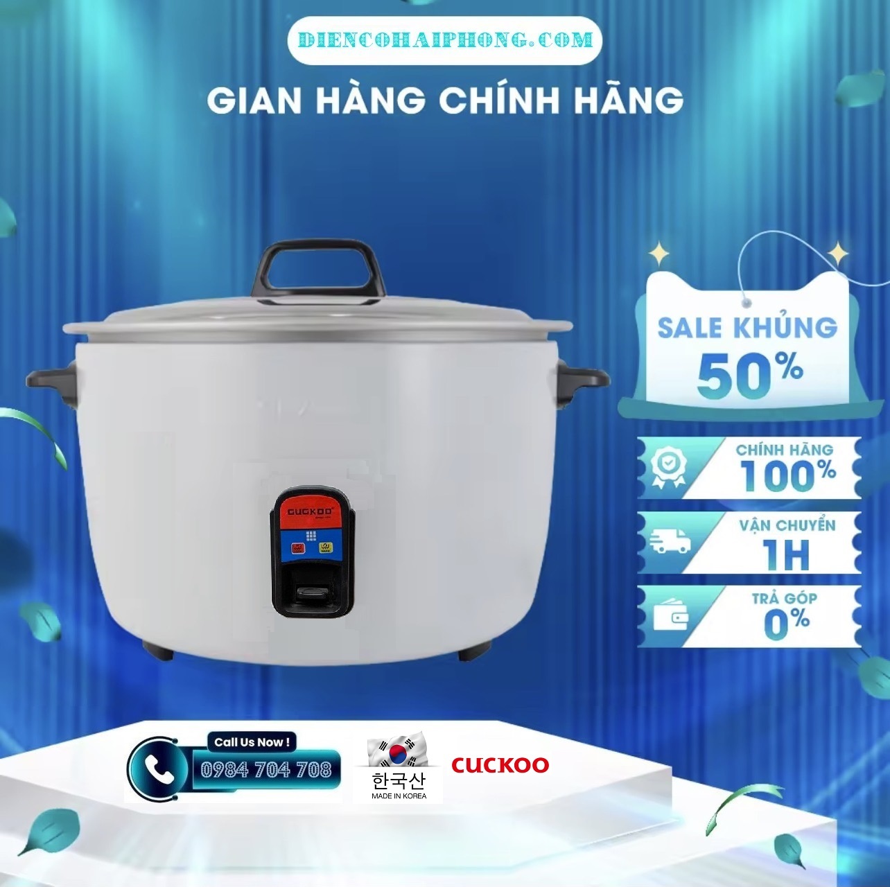 NỒI CƠM ĐIỆN CÔNG NGHIỆP CUCKOO 4500W ( 14L ) NẤU 10KG GẠO