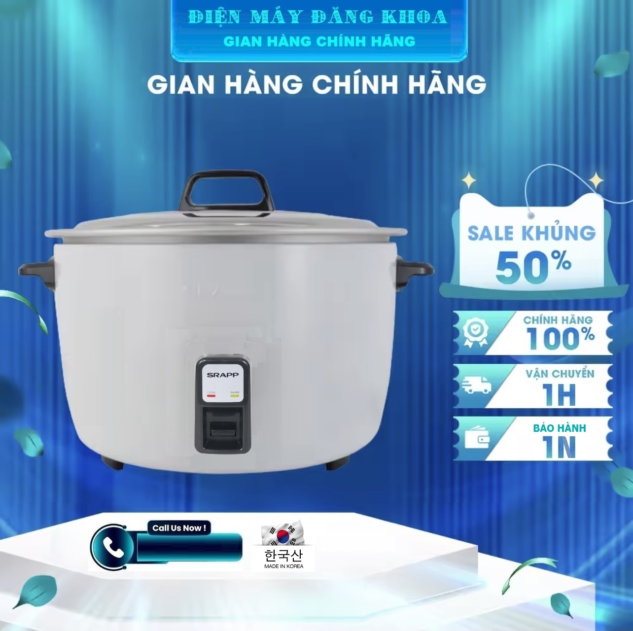 Nồi cơm điện công nghiệp SRAPP SH-NC148 (14 Lít, Nấu 10kg gạo )