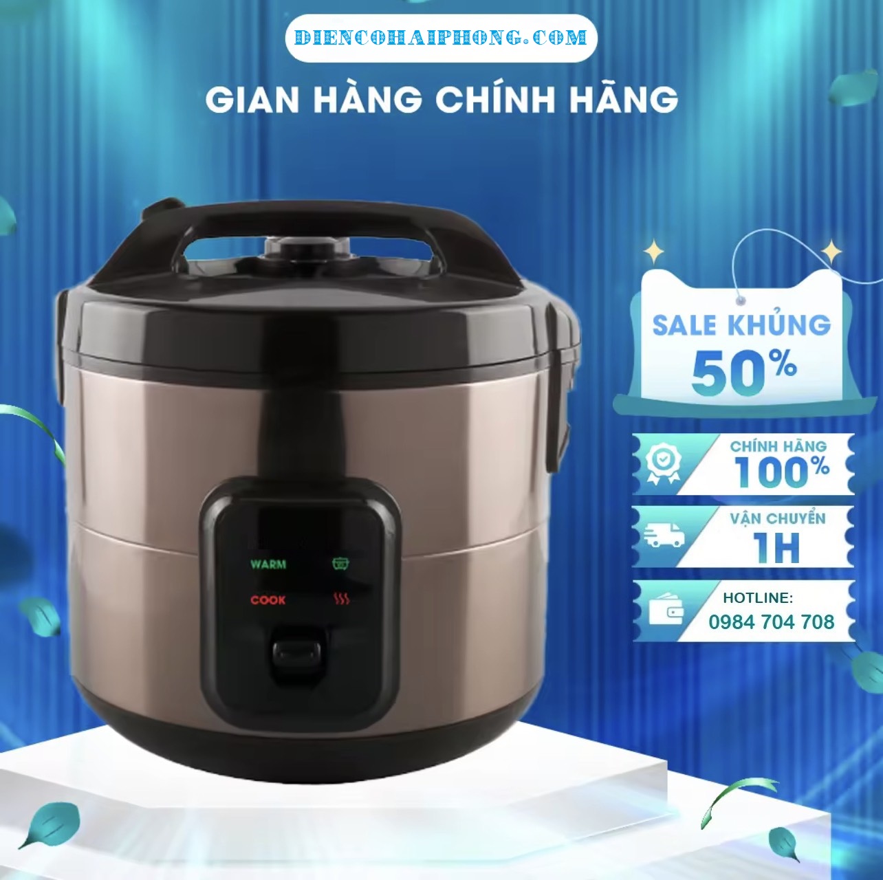 Nồi cơm điện 1.2 lít Sowun SW 637 Nòng niêu