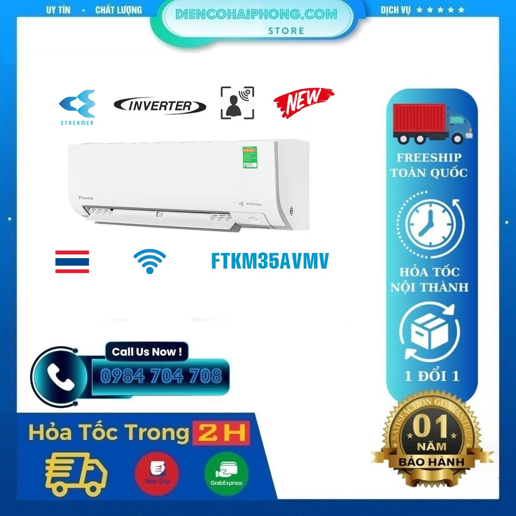 Điều hòa Daikin 12000 BTU 1 chiều FTKM35AVMV inverter