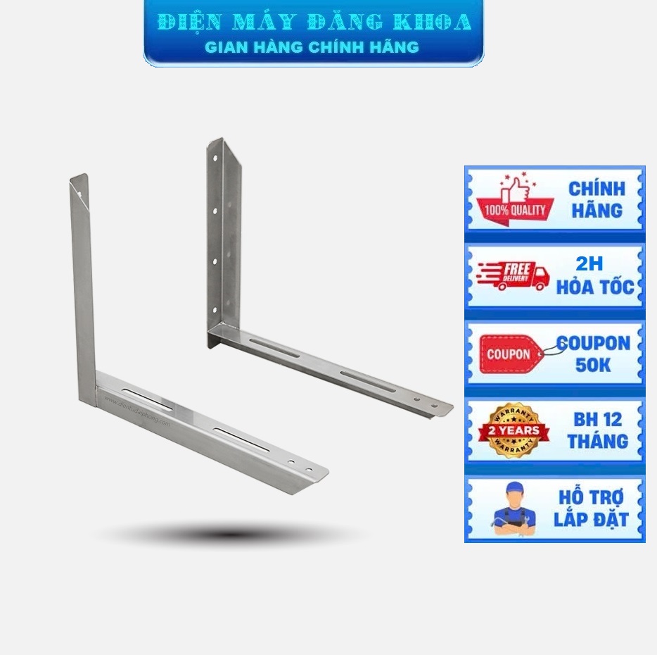 Giá treo cục nóng điều hòa từ 18000-24000BTU