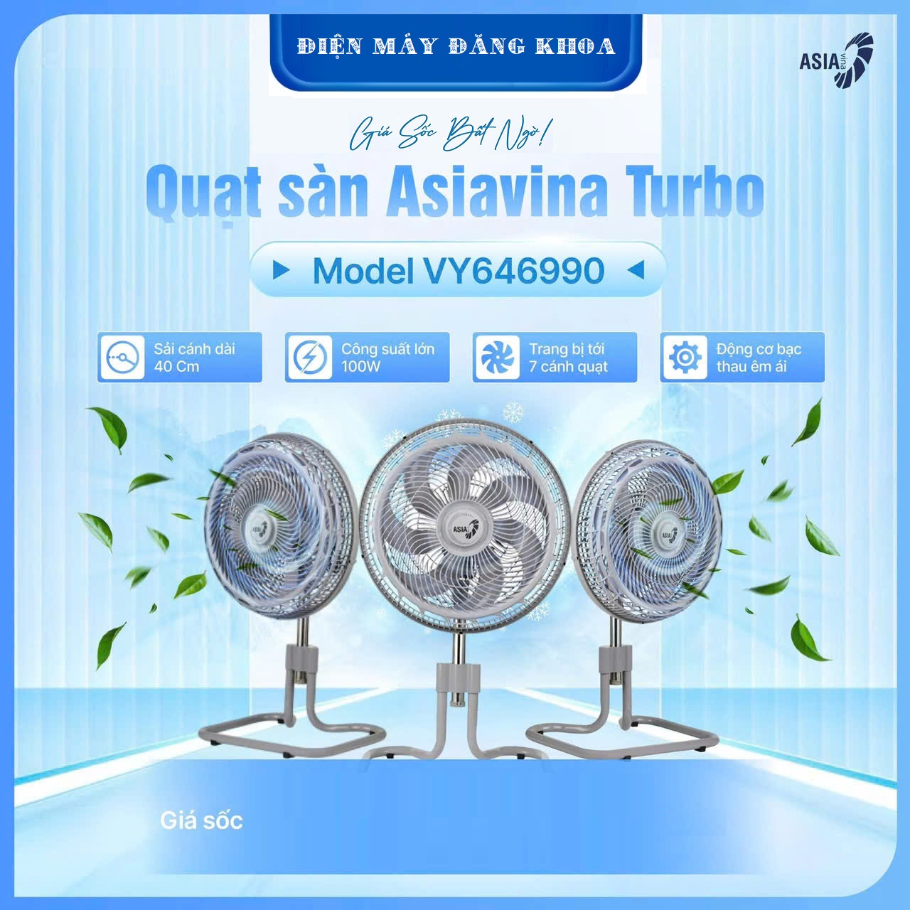 Quạt sàn Asia Turbo Max VY646990 (100W)