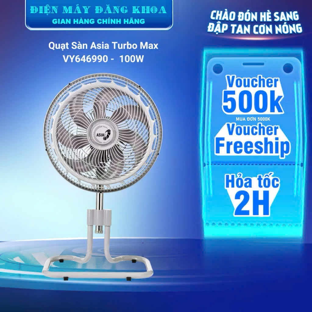 Quạt sàn Asia Turbo Max VY646990 (100W)