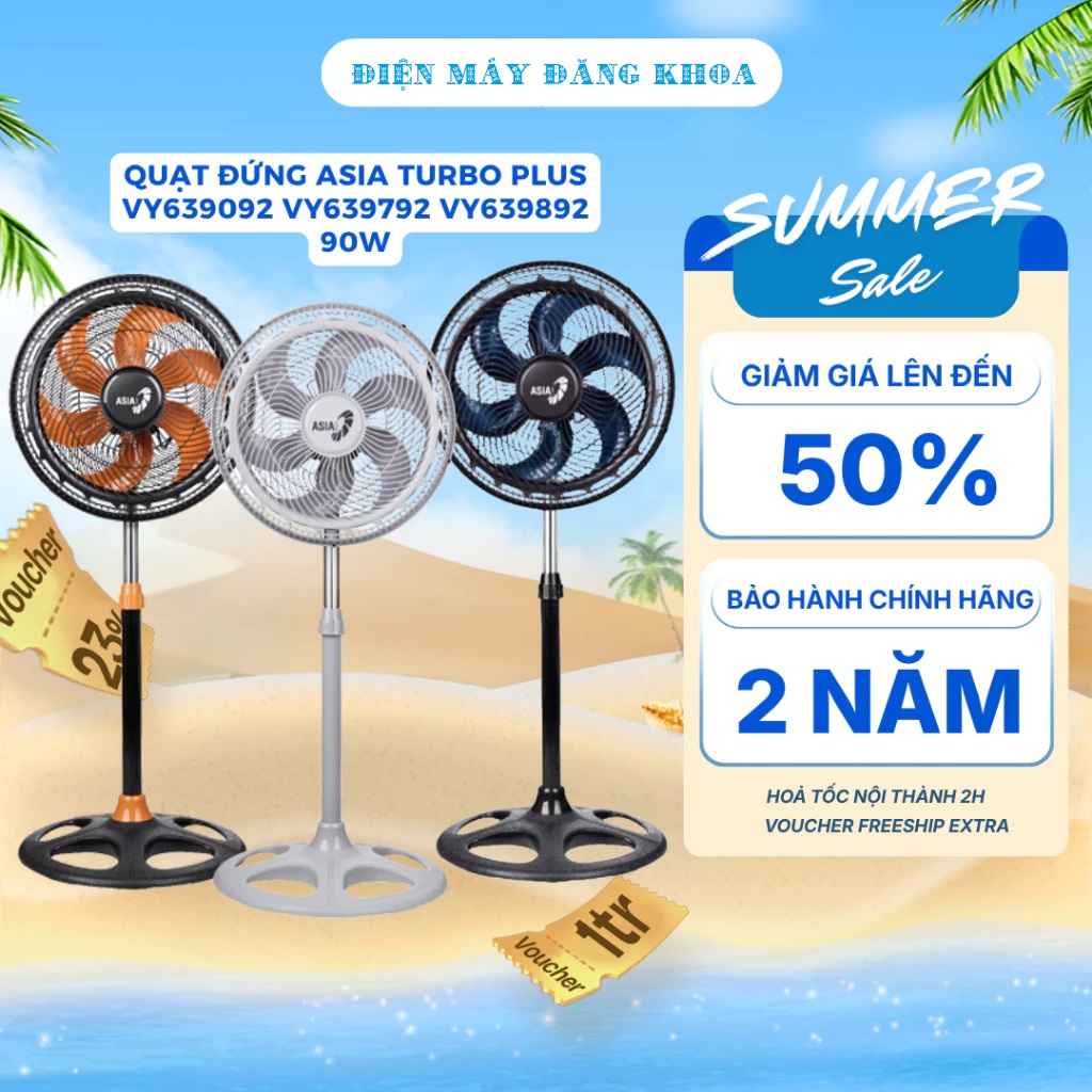 Quạt đứng ASIAVINA Turbo Plus VY639792 100W