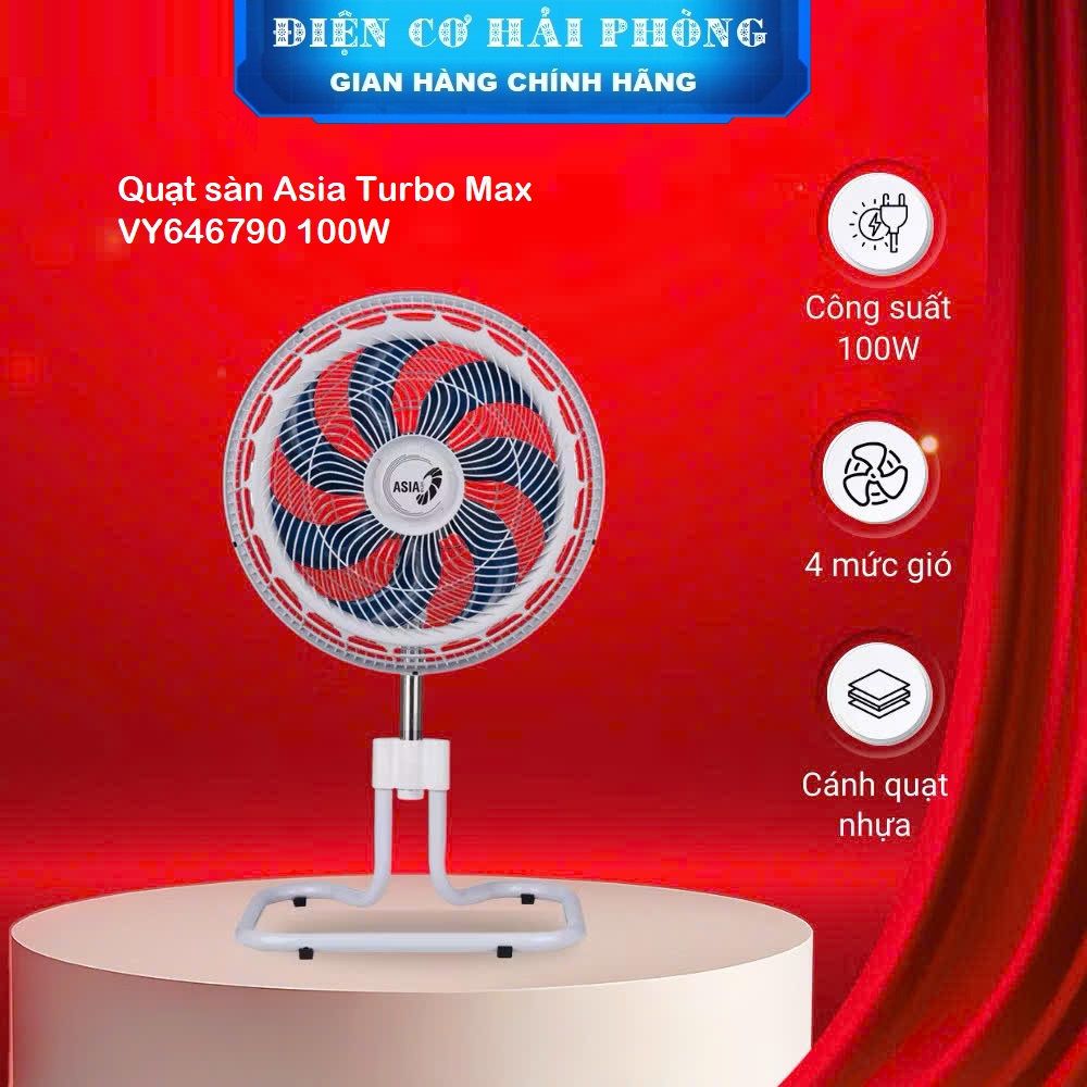 Quạt sàn Asia Turbo Max 7 cánh VY646790 100W