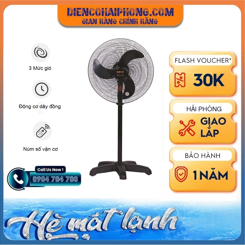 Quạt Cây Điện cơ Hải phòng DCN600 sải cánh 550mm