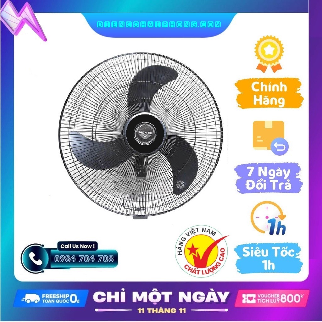 Treo Công nghiệp TCN600 điện cơ hải phòng